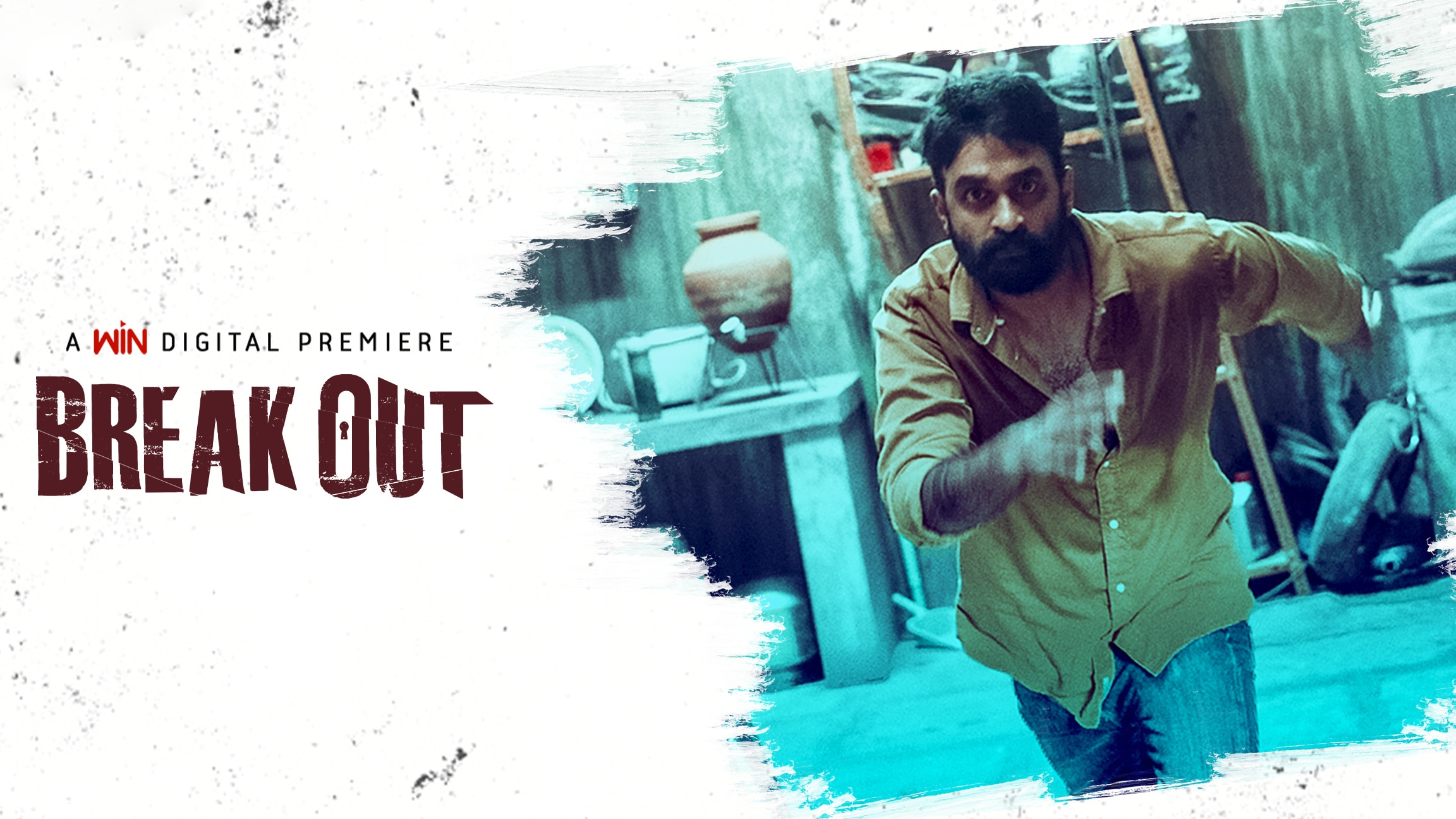 Breakout (2025)