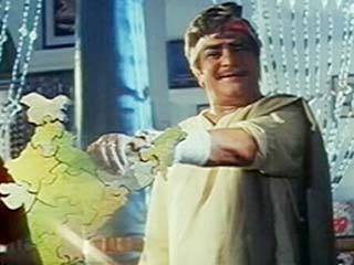 Channels Image Etv Telugu Image Etv Plus Image Etv Cinema Image Etv Abhiruchi Image Etv Life Image Etv Andhra Pradesh Image Etv Telangana Image Etv Win Exclusive Sign In Sign Up Hi Guest User Sign In Sign Up Rama rao, sharada, mohan babu punyabhoomi naadesam video song from major chandrakanth telugu movie on shemaroo telugu ft. channels image etv telugu image etv