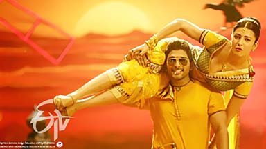 Gurram Gurram